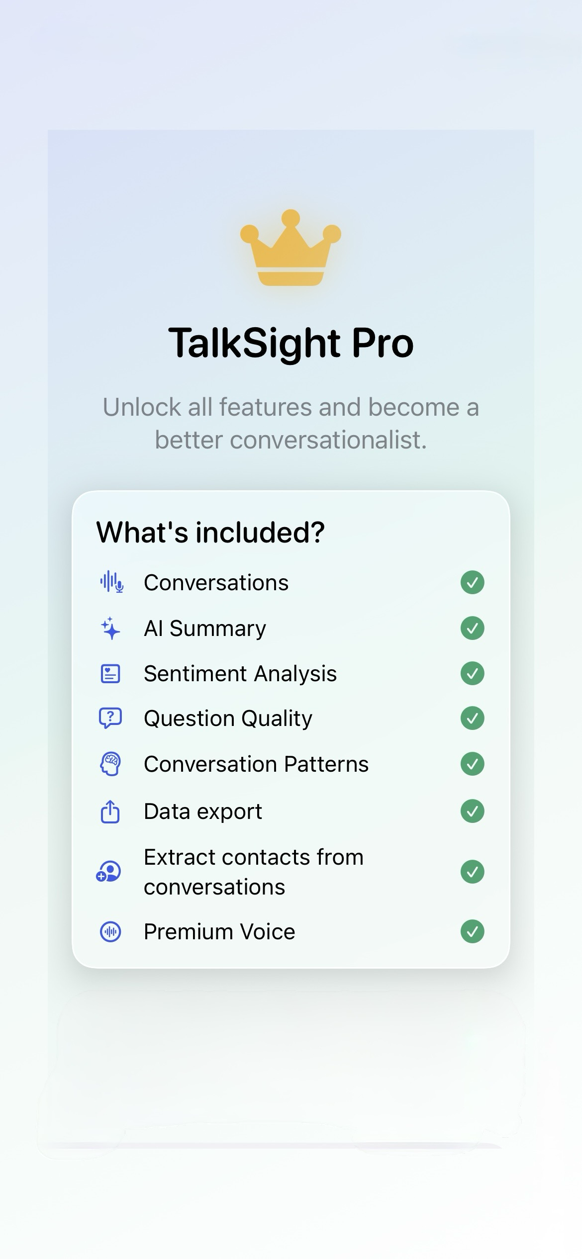 Feature Overview